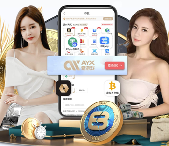 神了！波罗外脚背刁钻弹射远角，穆索飞快反应飞扑挡出