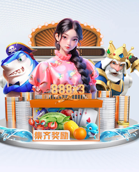 2026年3月28日巴拉甲巴拉圭国民vs卢捷诺体育会直播【24直播网】