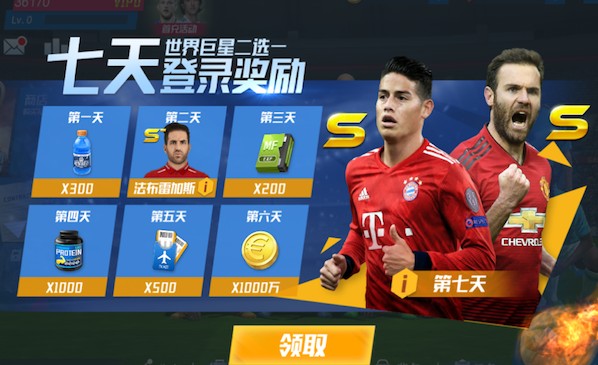 利物浦和巴黎即将第3次在欧战淘汰赛交手，此前2次都是巴黎晋级