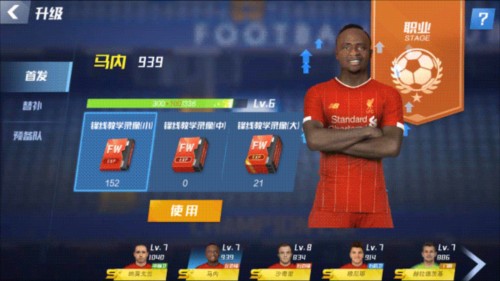 2026年3月28日国际友谊肯尼亚vs爱沙尼亚直播【24直播网】