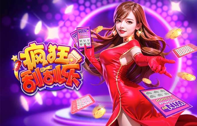 2026年3月27日FIFA系列赛中国vs库拉索直播【24直播网】