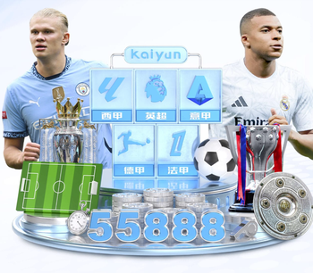 贝尔纳尔：中场休息时弗里克让我们敢于控球，因为我们是主场作战