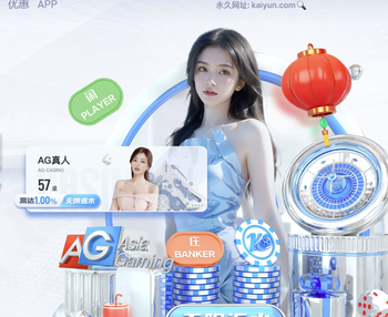 神了！波罗外脚背刁钻弹射远角，穆索飞快反应飞扑挡出