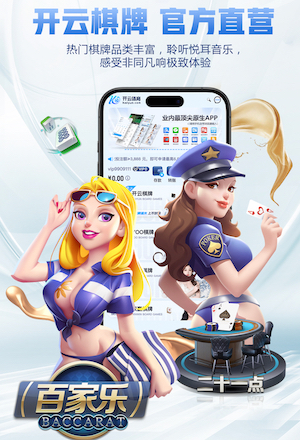 埃梅里：意大利足球并没有陷入危机，它的竞技水平非常高