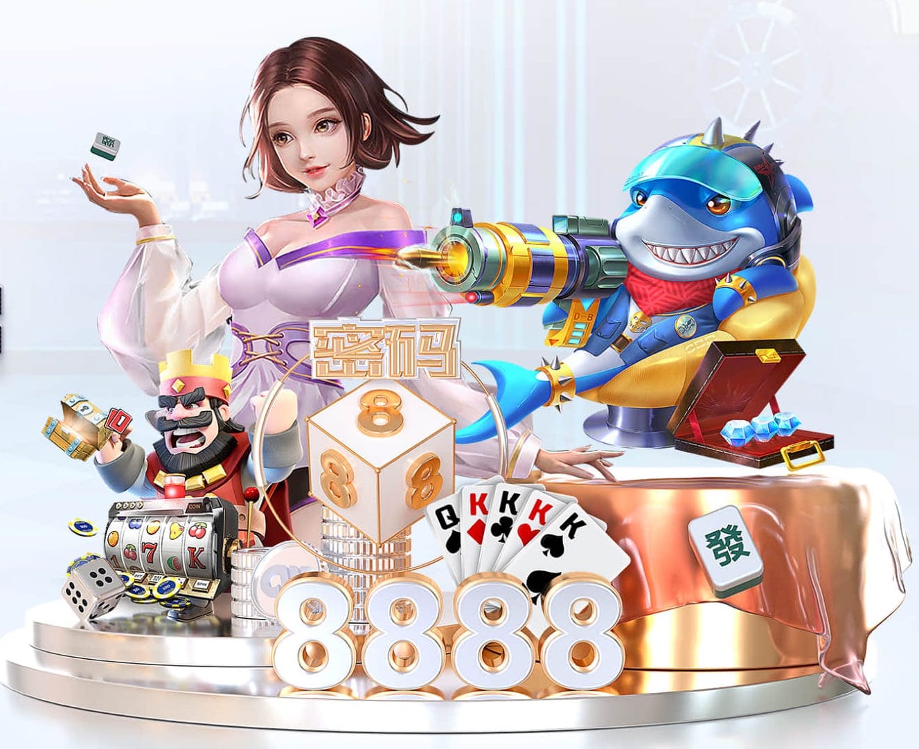 皮克力挺库巴西：抬起头来，次回合一定会把他们打得落花流水