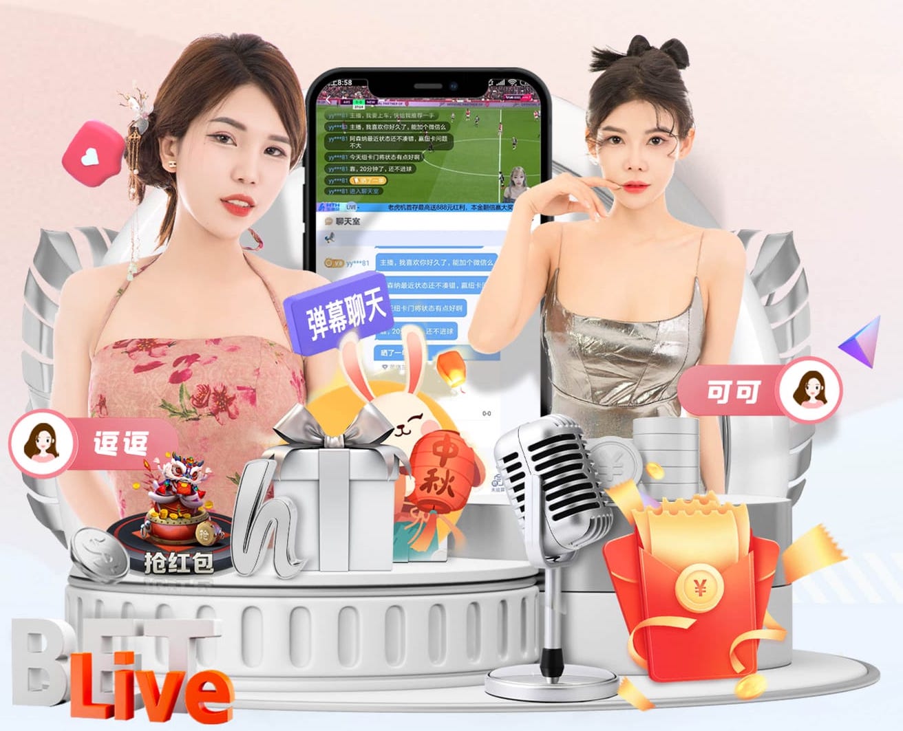 詹俊：维尔茨获评10分 利物浦球迷多希望斯洛特能从中得到启发