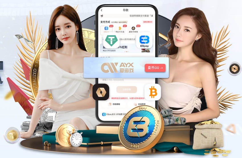 利物浦和巴黎即将第3次在欧战淘汰赛交手，此前2次都是巴黎晋级